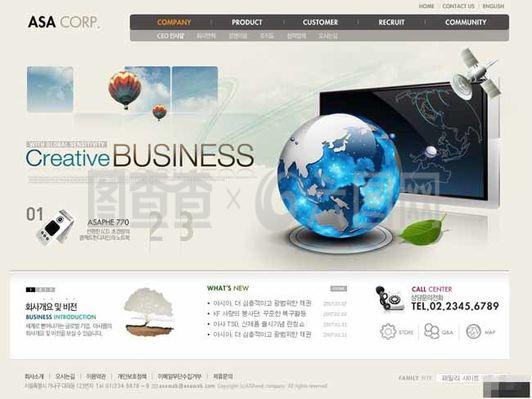 互聯(lián)網(wǎng)軟件服務(wù)商網(wǎng)頁模板 提升企業(yè)形象與用戶體驗(yàn)的關(guān)鍵