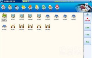 海德餐飲管理系統(tǒng) v2.1 提升餐飲管理效率的移動解決方案