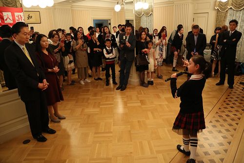 2017"中華文化大樂園優秀才藝學生交流團"參訪鳩山會館