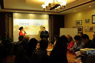 文化互動 中歐傳統文化交流團 光臨易經富國會館參觀交流
