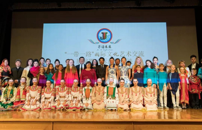 中俄青少年藝術(shù)交流暨中俄商貿(mào)洽談會(huì)圓滿收官