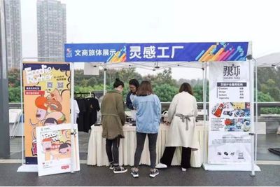 “賽+娛”融合羽毛球運(yùn)動(dòng)新模式 ▏ 創(chuàng)享樂(lè)動(dòng)·2019西部羽毛球文化節(jié)報(bào)名開(kāi)啟