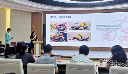 自貿(mào)試驗(yàn)區(qū)海外文化交流驛站文化產(chǎn)品出口發(fā)布會(huì)隆重召開(kāi)