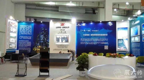 昆明展覽特裝工廠出品 力寶集團(tuán)展臺 展大師特裝展覽案例 三牛文化