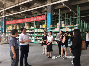 相約文博會 獻禮70年 走進市中 老工廠華麗轉身 打造文化 新地標