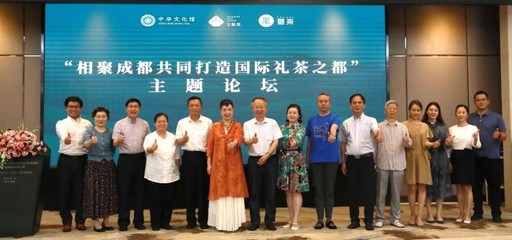迪拜世博會中華文化館首屆國際茶文化節(jié)“寶船獎”獎杯揭幕儀式在蓉舉行