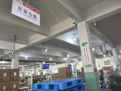 訪企拓崗促就業|智檢學院一行赴浙江嘉興參加產教融合五位一體交流會(三)