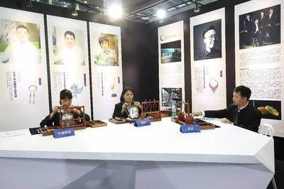 周大福“你好2017”中法藝術與文化交流展 精彩亮相第十三屆深圳文博會