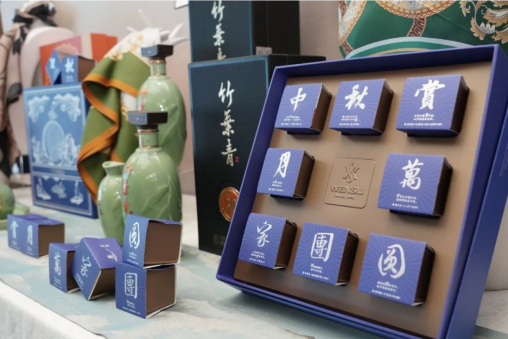 “雙非遺”竹葉青酒攜手萬事利絲綢 跨界開創(chuàng)中國文化創(chuàng)意產(chǎn)業(yè)新力量