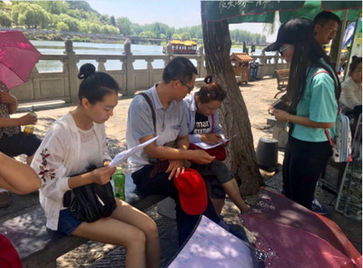 河南師范大學新聯學院新鄉校區宣傳傳承好客家風弘揚中華文化