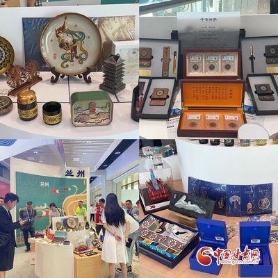 借力敦煌文博會(huì) 蘭州市拓寬文旅營銷路徑