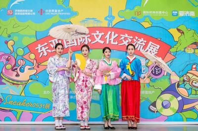 打造全國首家《國家寶藏》線下體驗(yàn)館:濟(jì)南又一文旅交流中心揭牌