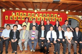 中意文化交流中心與上海海外交流協(xié)會(huì)建友好關(guān)系